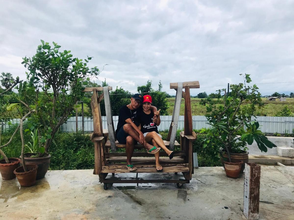 SolarCell Private Homestay - โซล่าเซลล์ไพรเวทโฮมสเตย์ อุทัยธานี ภายนอก รูปภาพ