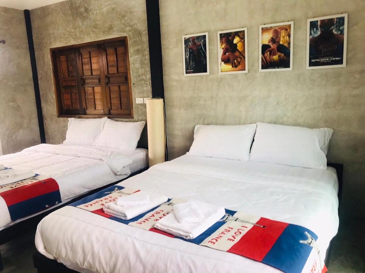SolarCell Private Homestay - โซล่าเซลล์ไพรเวทโฮมสเตย์ อุทัยธานี ภายนอก รูปภาพ