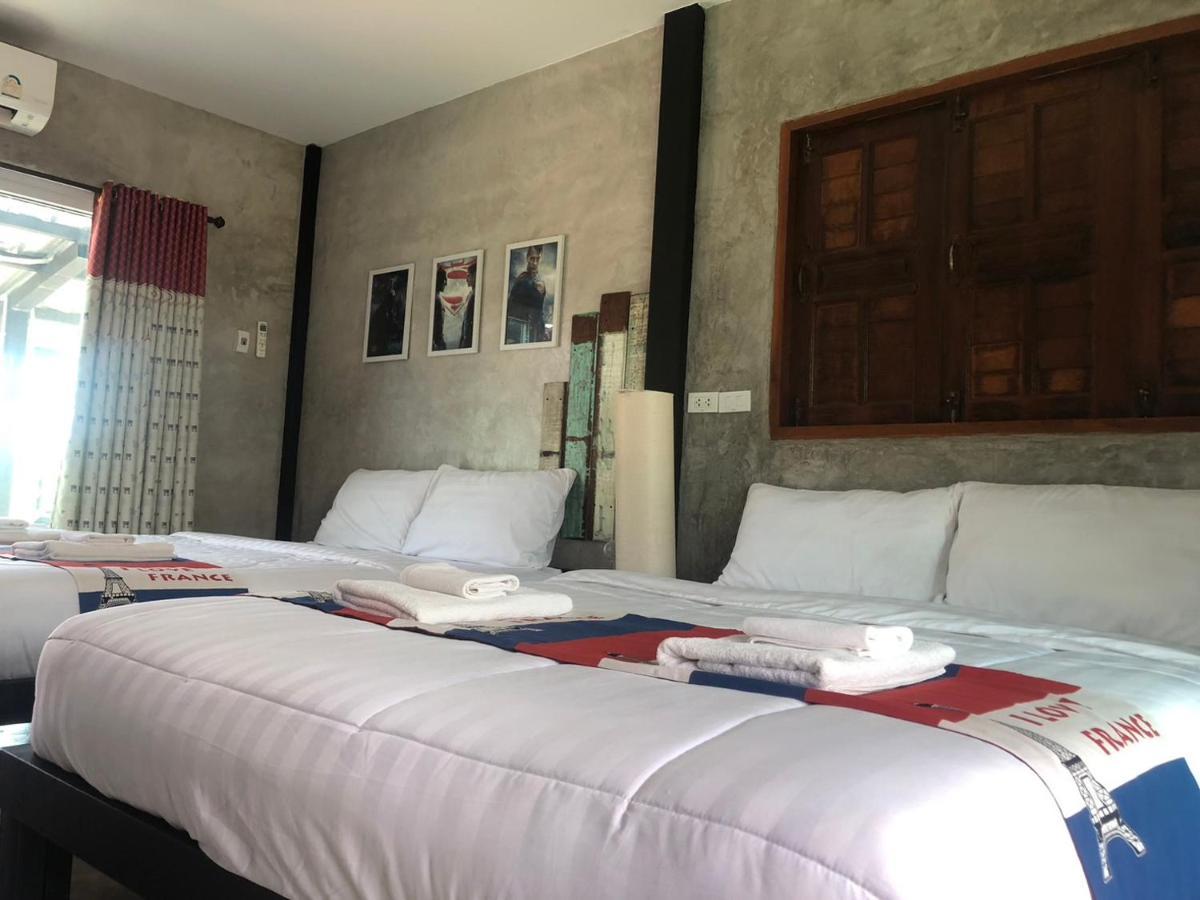 SolarCell Private Homestay - โซล่าเซลล์ไพรเวทโฮมสเตย์ อุทัยธานี ภายนอก รูปภาพ