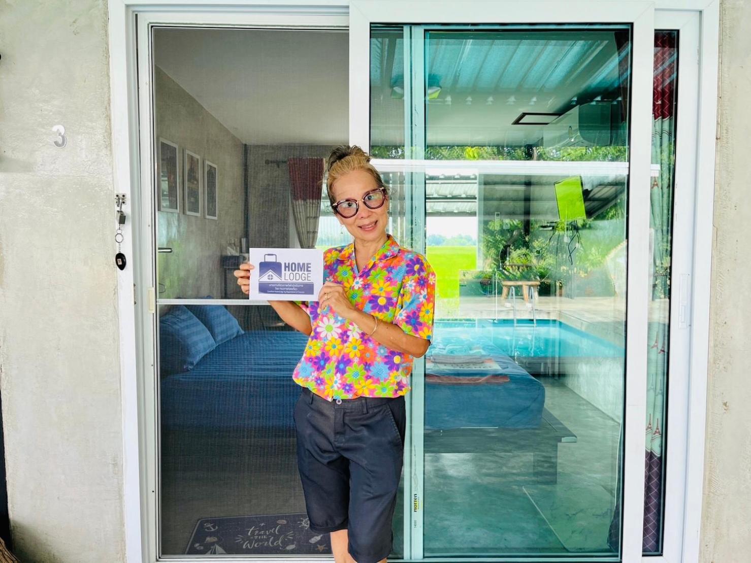 SolarCell Private Homestay - โซล่าเซลล์ไพรเวทโฮมสเตย์ อุทัยธานี ภายนอก รูปภาพ